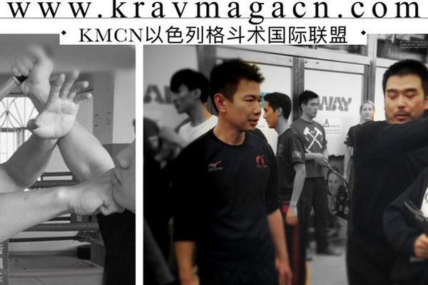 ����KMCN��٤�� - ��ɫ�и������м��˷ֹ�ѵ���ֳ�